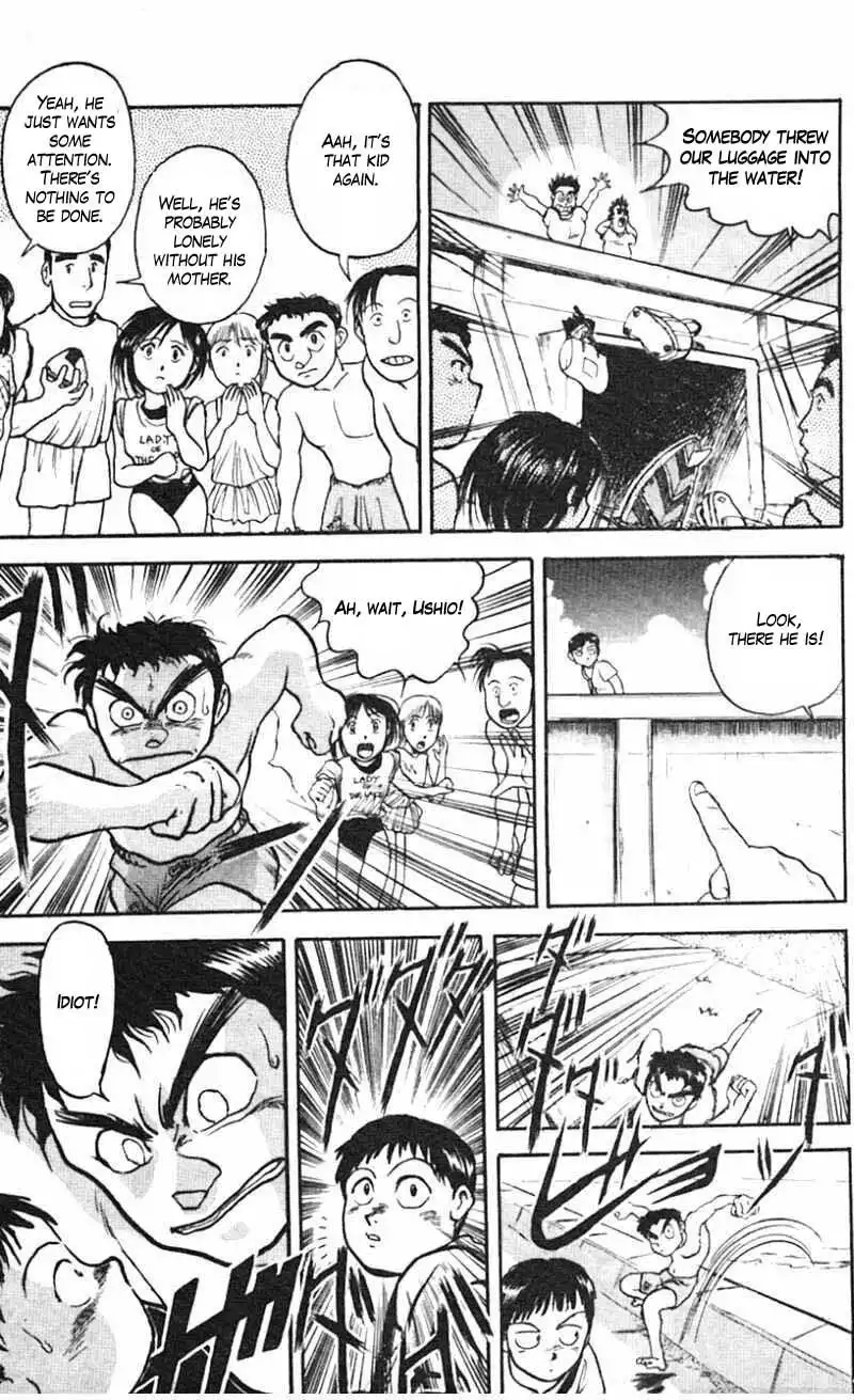 Ushio and Tora Chapter 20 7